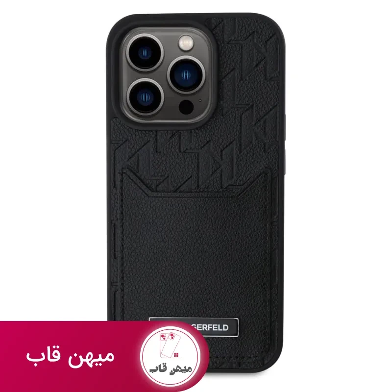قاب گوشی آیفون کارل لاگرفلد چرمی جا کارتی Karl Lagerfeld Leather Ja Karti