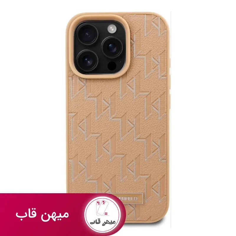 قاب کارل لاگرفلد چرمی Karl Lagerfeld Leather