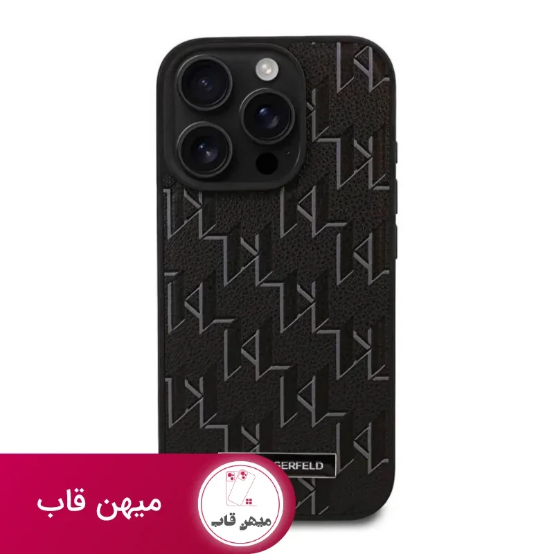 قاب کارل لاگرفلد چرمی Karl Lagerfeld Leather