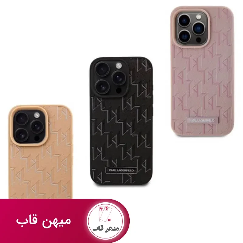 قاب کارل لاگرفلد چرمی Karl Lagerfeld Leather