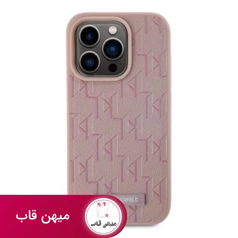 قاب کارل لاگرفلد چرمی Karl Lagerfeld Leather