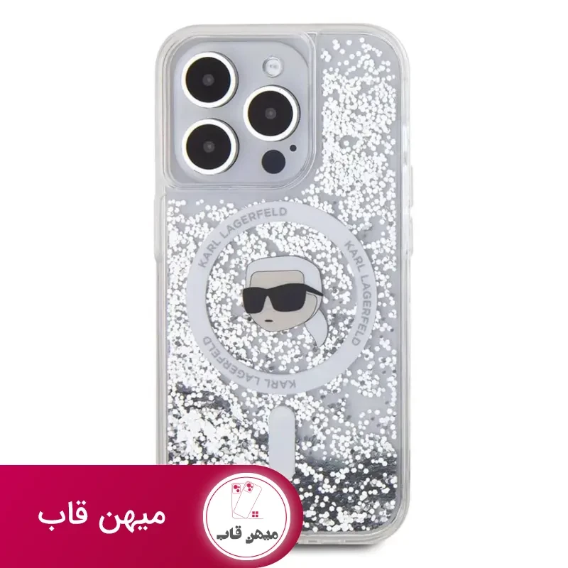 قاب گوشی کارل لاگرفلد آکواریومی با مگ سیف Karl Lagerfeld Magsafe