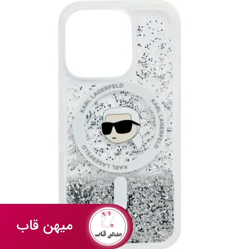 قاب گوشی کارل لاگرفلد آکواریومی با مگ سیف Karl Lagerfeld Magsafe