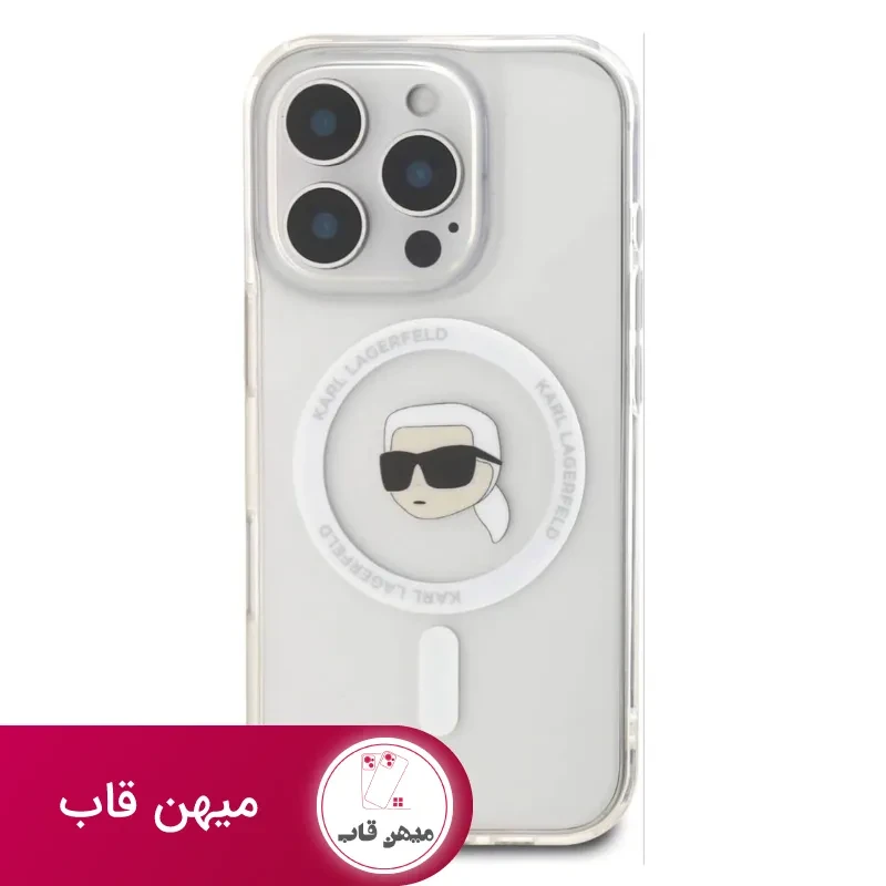 قاب گوشی کارل لاگرفلد با مگ سیف 1 Karl Lagerfeld Magsafe