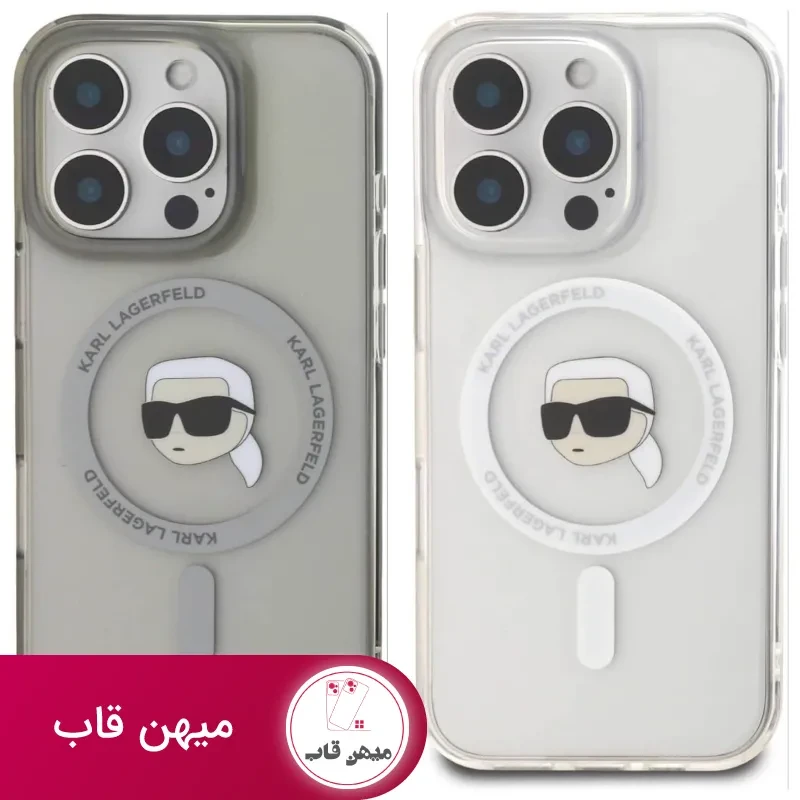 قاب گوشی کارل لاگرفلد با مگ سیف 1 Karl Lagerfeld Magsafe