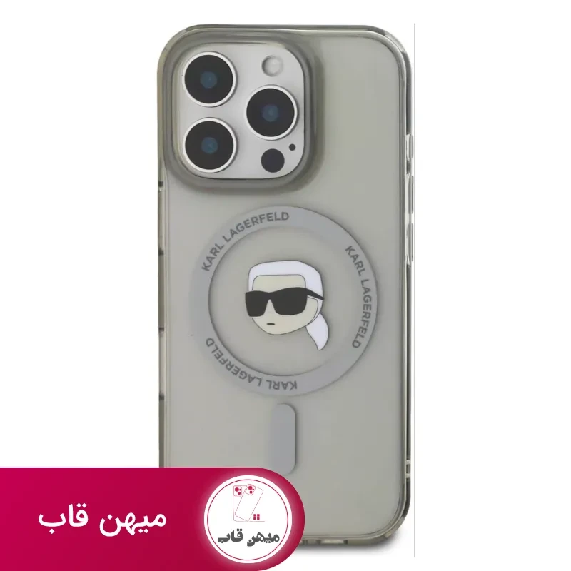 قاب گوشی کارل لاگرفلد با مگ سیف 1 Karl Lagerfeld Magsafe