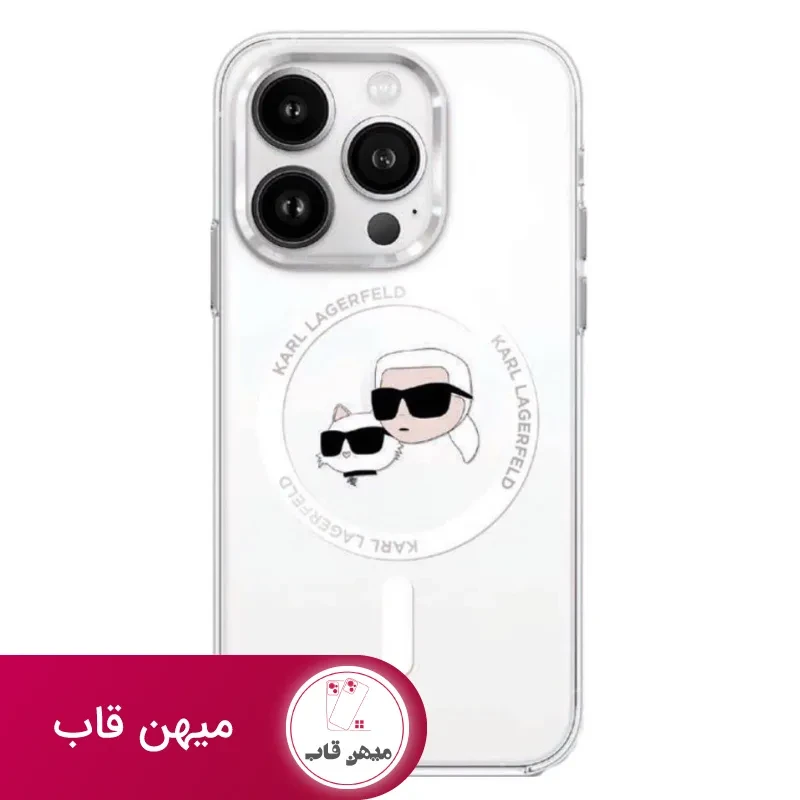 قاب کارل لاگرفلد با مگ سیف 2 Karl Lagerfeld Magsafe