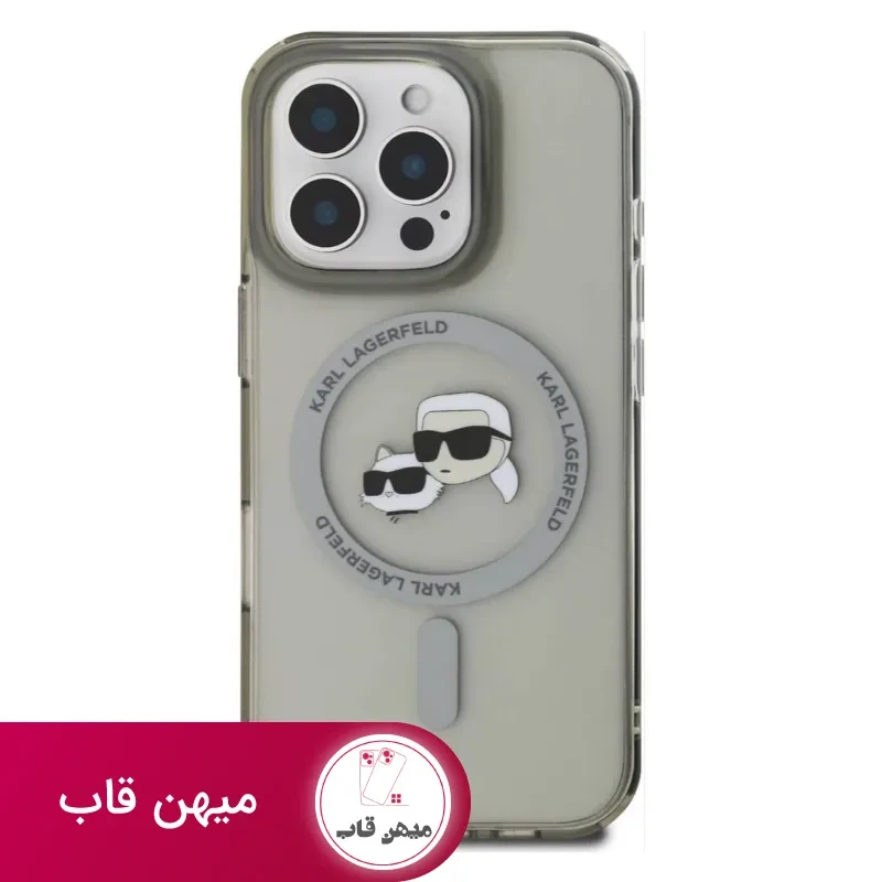 قاب کارل لاگرفلد با مگ سیف 2 Karl Lagerfeld Magsafe