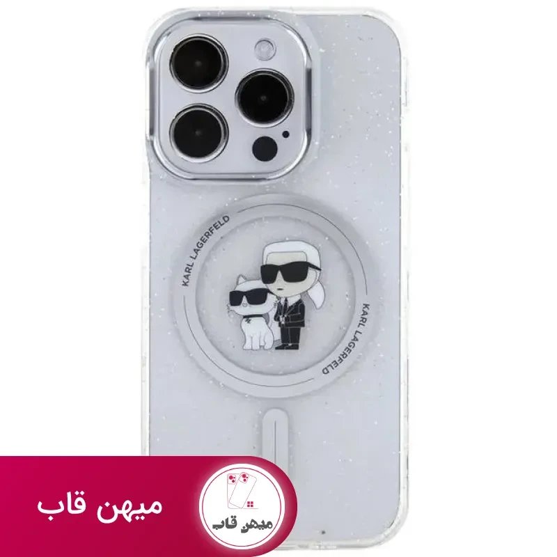 قاب گوشی کارل لاگرفلد با مگ سیف اکلیلی Karl Lagerfeld Magsafe Glitter