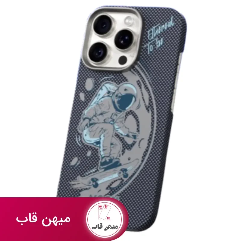 قاب گوشی آیفون بلو Plain Weave AIR Aramid Fiber Magnetic Phone Case MOON
