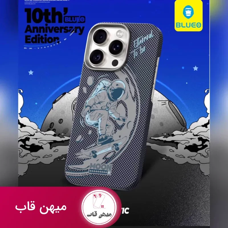 قاب گوشی آیفون بلو Plain Weave AIR Aramid Fiber Magnetic Phone Case MOON