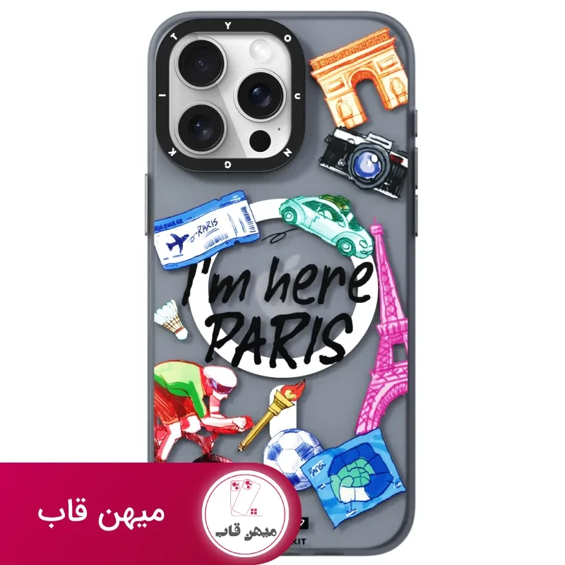 قاب یانگ کیت Olympic Magsafe