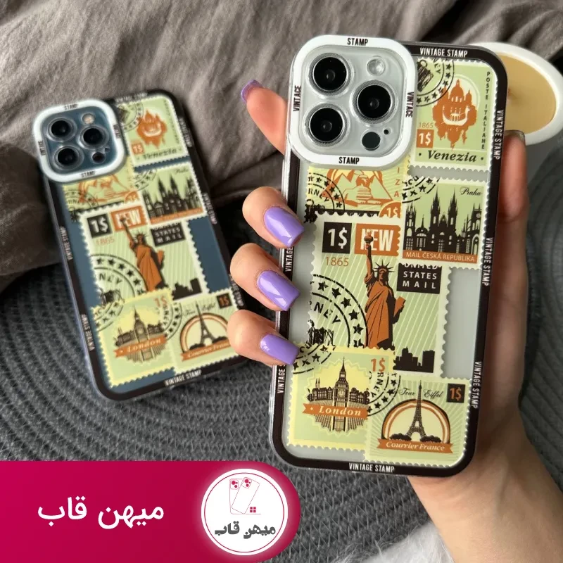 قاب Stamp تمبر نوستالژی کشورها