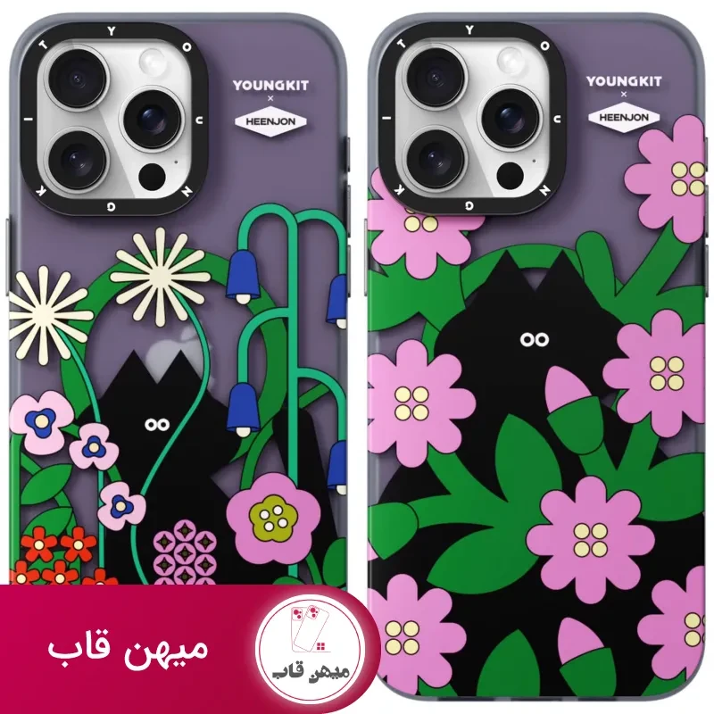 قاب یانگ کیت Heenjon Cat Flower Magsafe Iphone
