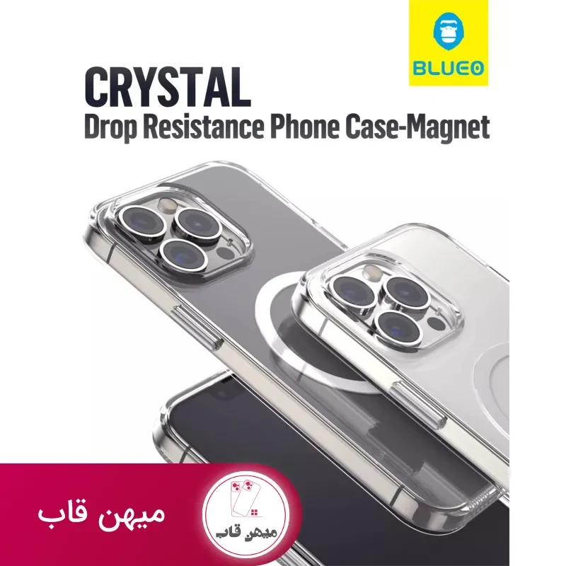 قاب بلو Blueo Crystal Clear Pro Drop Resistant Phone Case Iphone