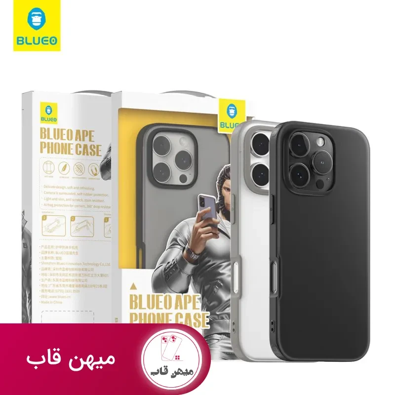 قاب بلو Blueo APE Phone Case No Magnetic Iphone