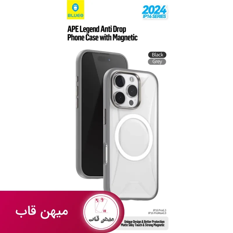 قاب بلو Blueo APE LEGEND ANTI-DROP PHONE CASE WITH MAGNETIC Iphone