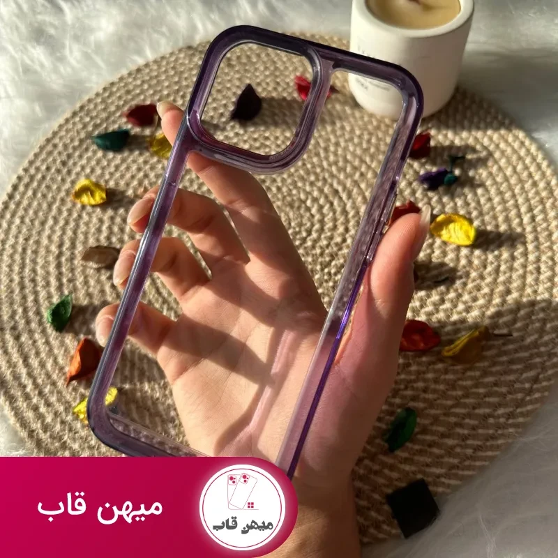 قاب Armour ارمور