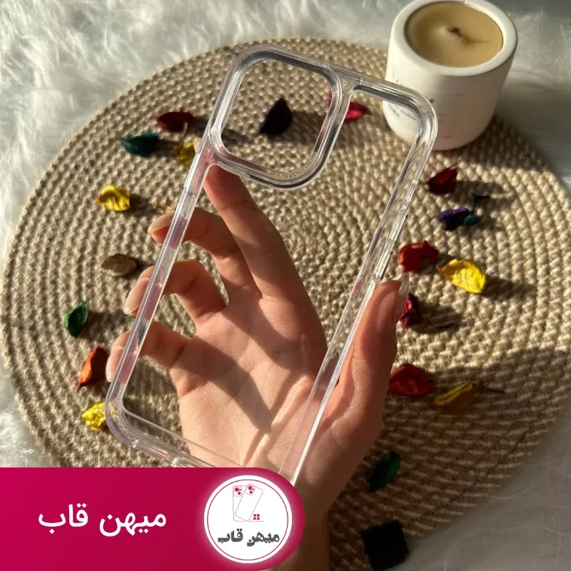 قاب Armour ارمور