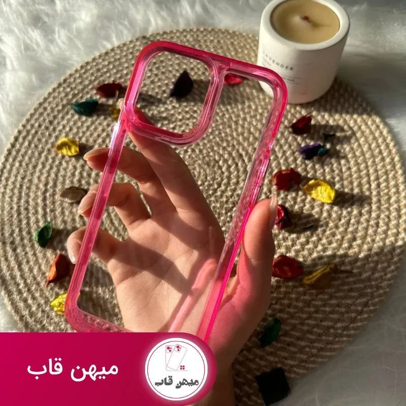 قاب Armour ارمور