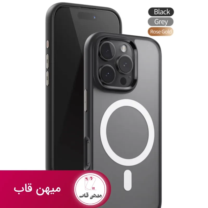 قاب بلو Skin Friendly Anti-Drop Phone Case Magsafe