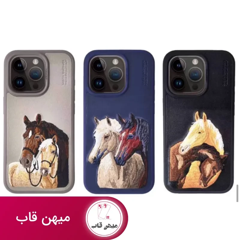 قاب گوشی Polo isidore پولو