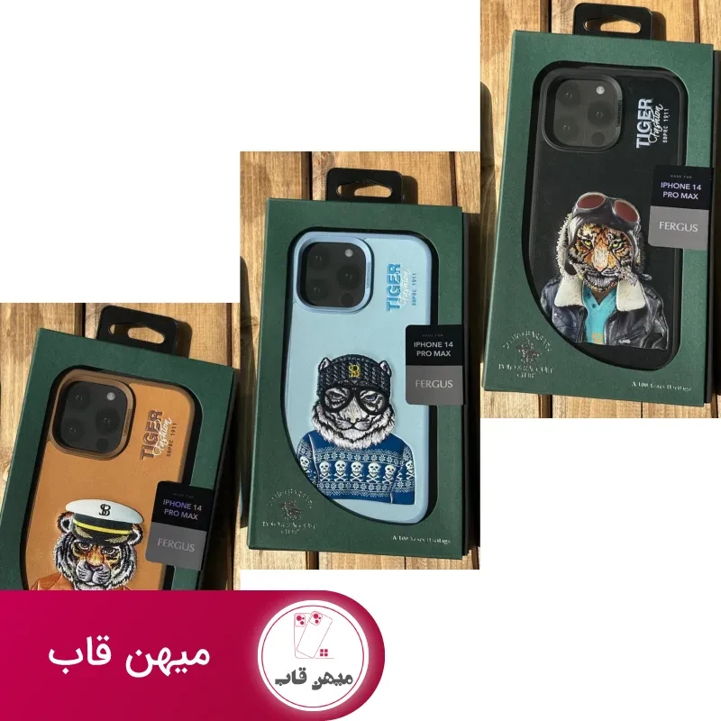 قاب گوشی آیفون Polo Fergus