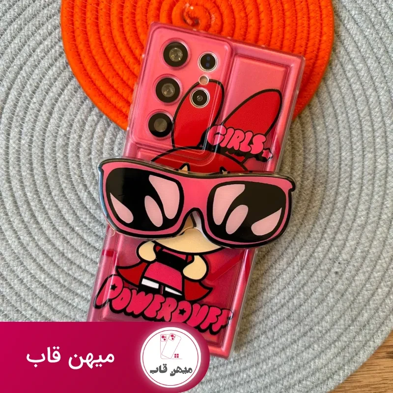 قاب Power Puff Girls پافر