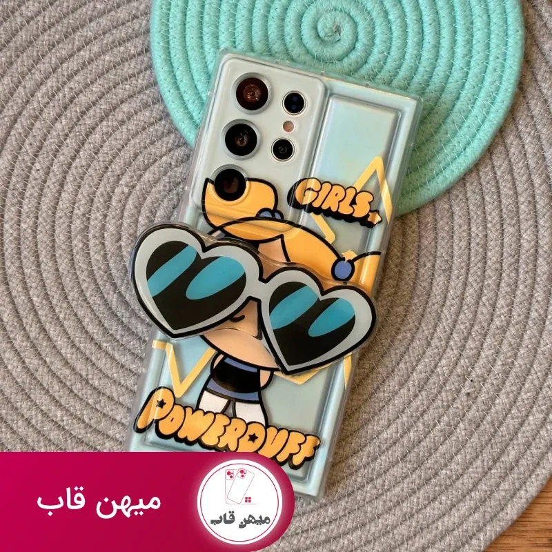 قاب Power Puff Girls پافر