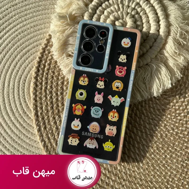 قاب Disney Painting نقاشی دیزنی 2