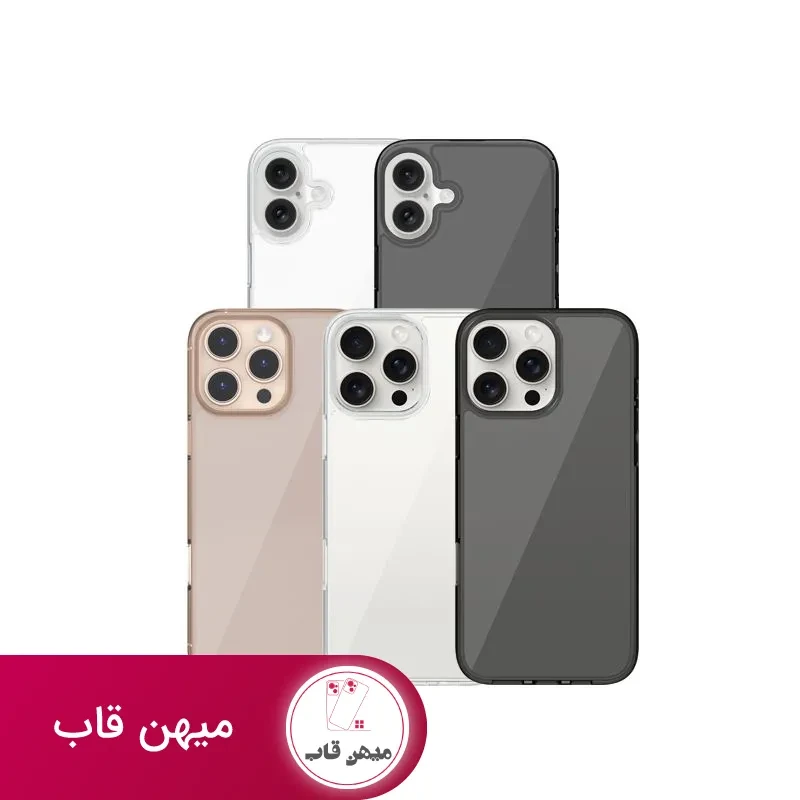 قاب Kzdoo کی زد دو Guardian For Iphone