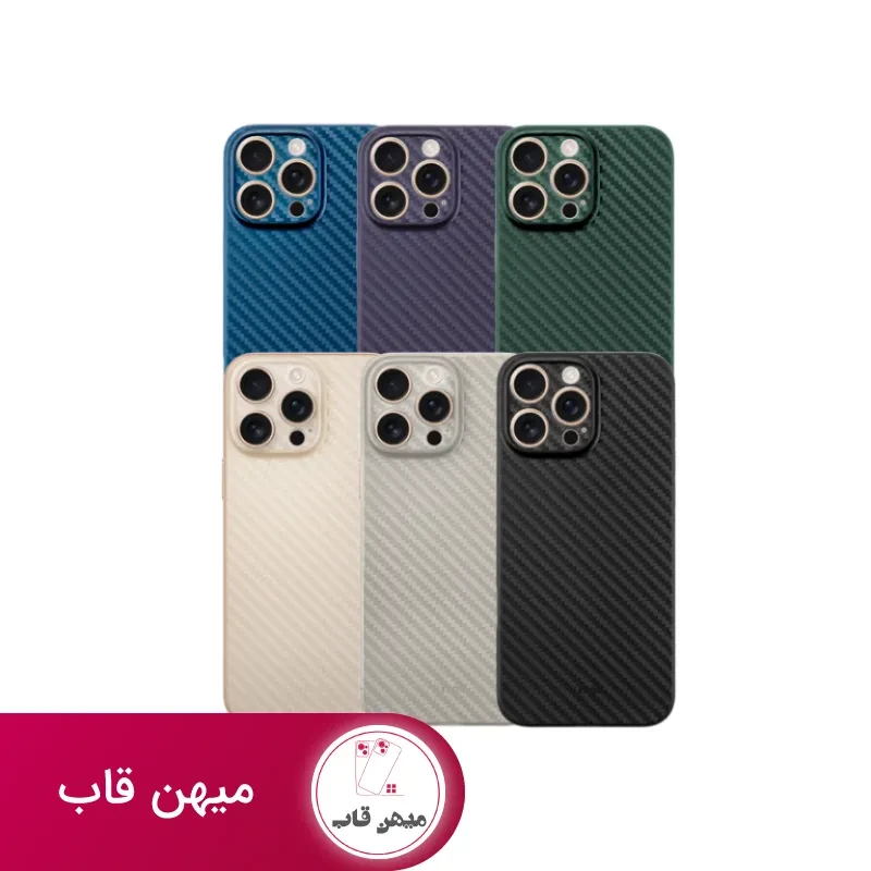 قاب Kzdoo کی زد دو Air Carbon For Iphone