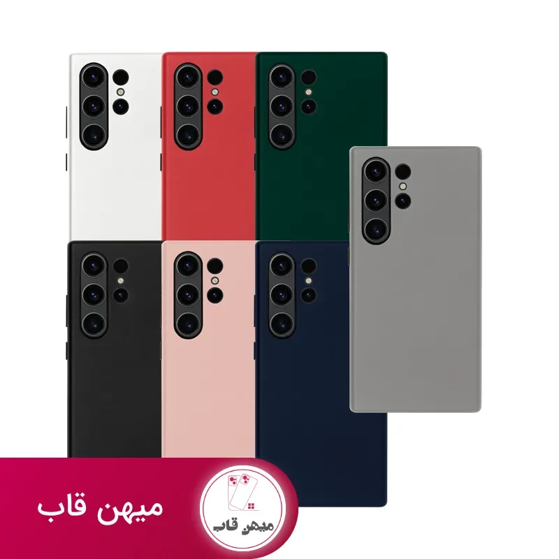 قاب Kzdoo کی زد دو Noble Collection For Samsung