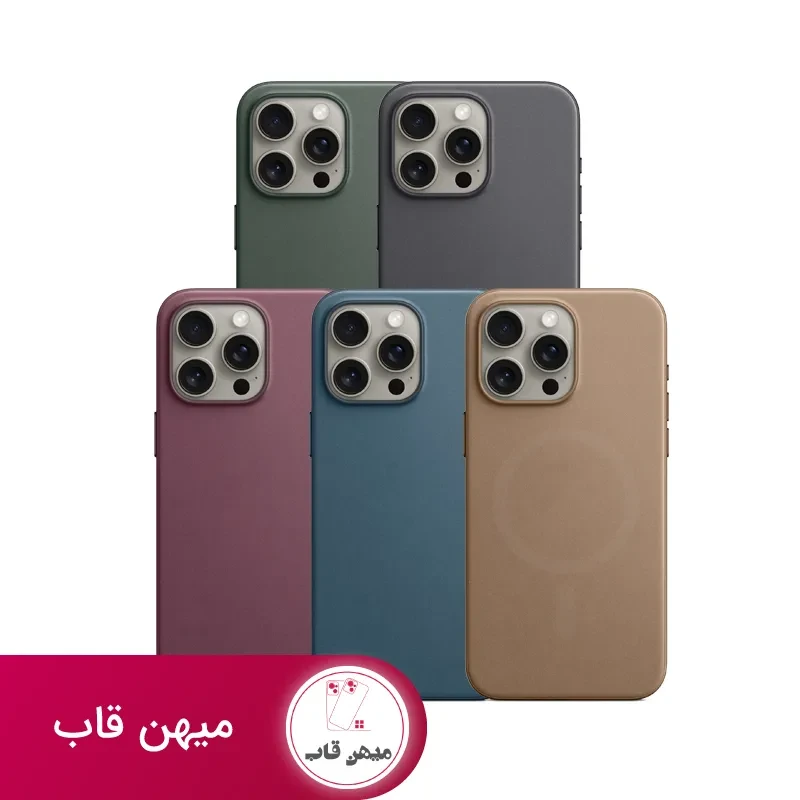 قاب Kzdoo کی زد دو Mag Elite For Iphone