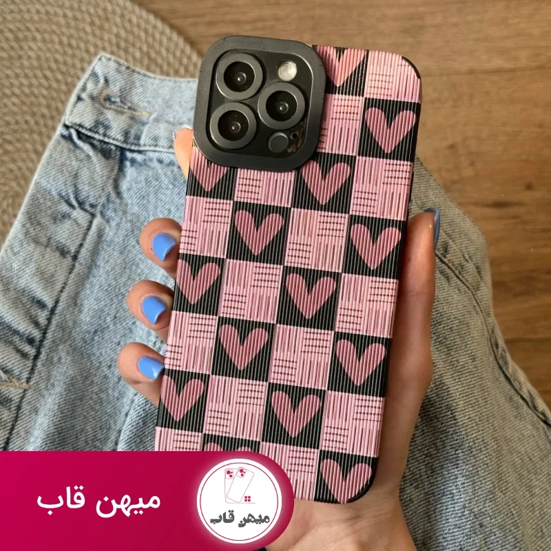 قاب چهارخانه قلبی Heart Plaid کبریتی