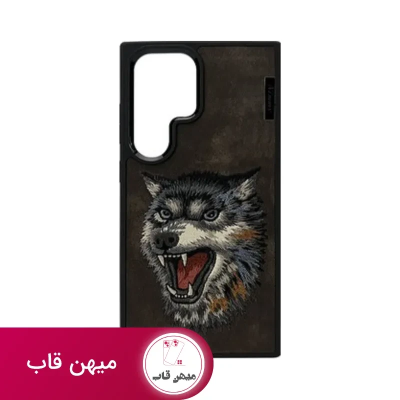 قاب نیمی Nimmy Dazzling Series Samsung