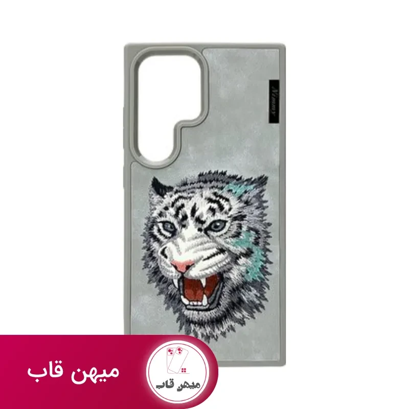 قاب نیمی Nimmy Dazzling Series Samsung