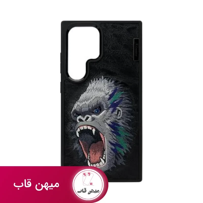 قاب نیمی Nimmy Dazzling Series Samsung