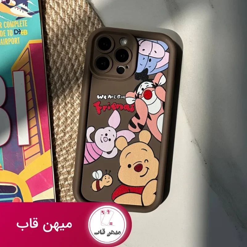 قاب آیفون Solid وینی پو