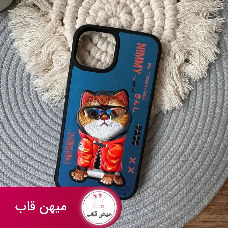 قاب گوشی آیفون نیمی Nimmy Gradual Change Series