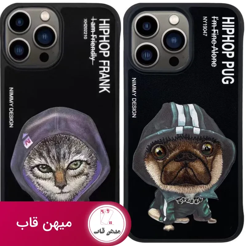 قاب گوشی آیفون نیمی Nimmy HipHop Series Iphone