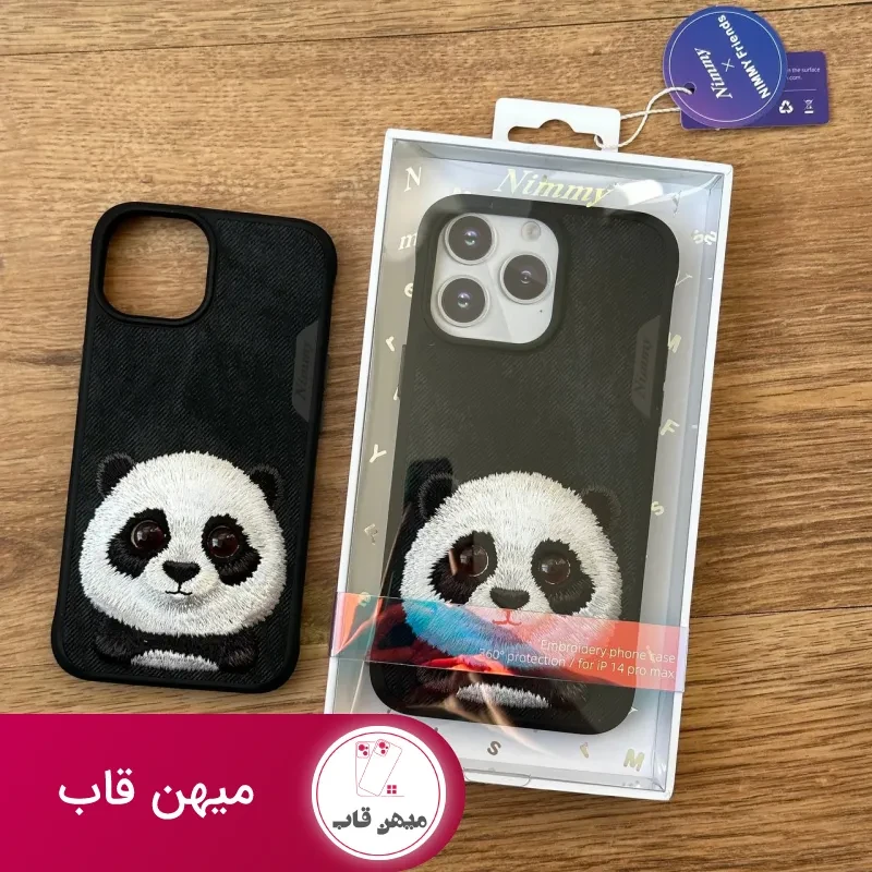 قاب گوشی نیمی Nimmy Big Eyes Series Iphone
