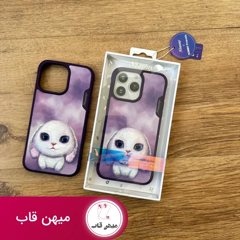 قاب گوشی نیمی Nimmy Big Eyes Series Iphone