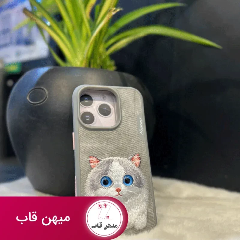 قاب گوشی نیمی Nimmy Big Eyes Series Iphone