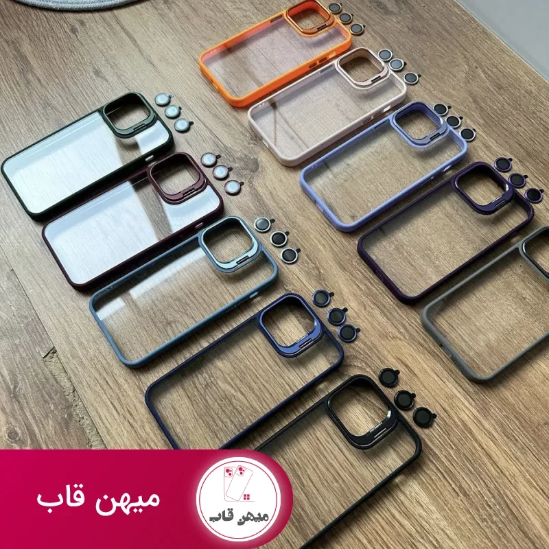 قاب ایسون Eason با محافظ لنز رینگی