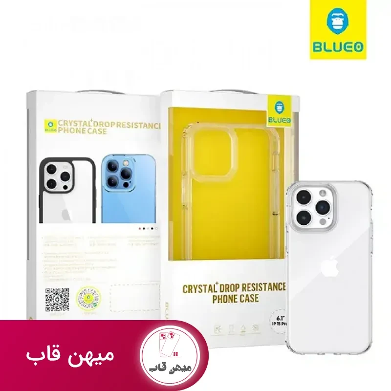 قاب بلو بدون مگ سیف Blueo Crystal Drop Resistance No Magnetic