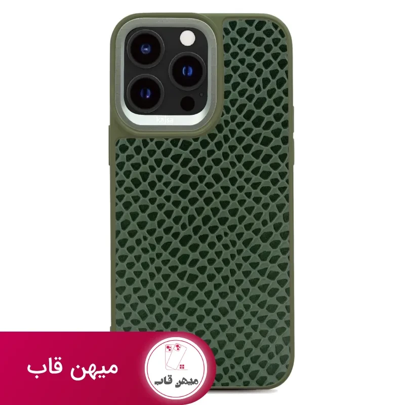 قاب گوشی آیفون کجسا Pearl Pattern