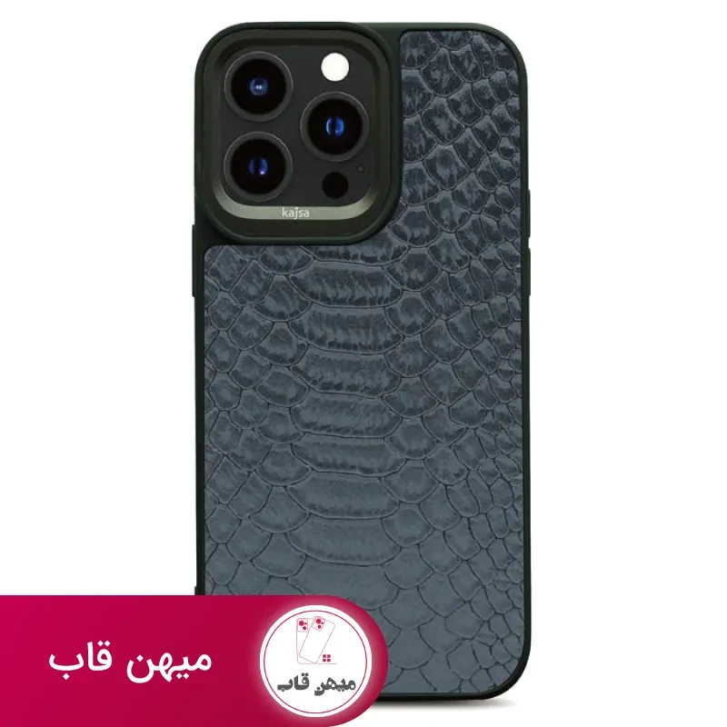 قاب گوشی چرم مار Kajsa Snake
