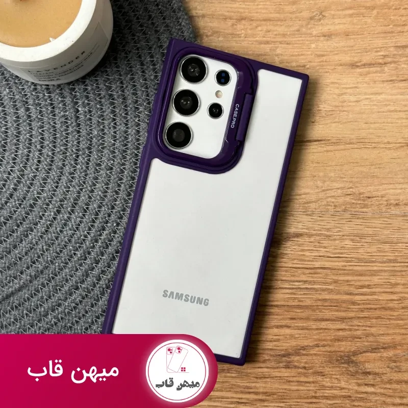 قاب گوشی سامسونگ ایسون Eason به همراه استند