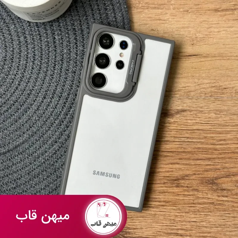 قاب گوشی سامسونگ ایسون Eason به همراه استند